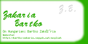 zakaria bartko business card